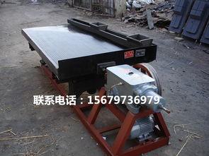 成人摇床作用大吗视频,视频深度解析